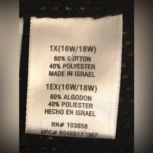 Beach Cabana Women’s Firefly Net Swim Suit Cover Size 1X - Picture 5 of 8